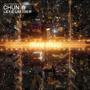 CHUN