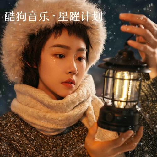 兰花草(女版)