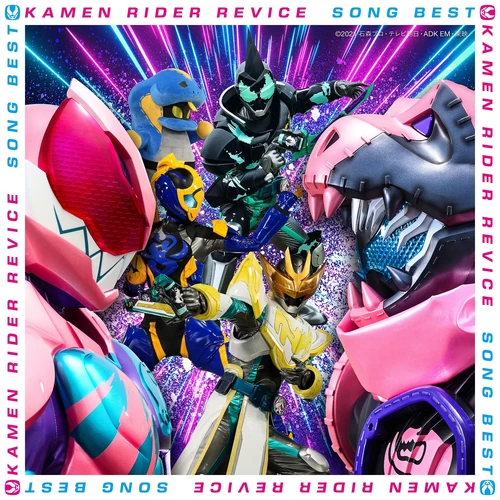 liveDevil (TV size『仮面ライダーリバイス』主題歌)
